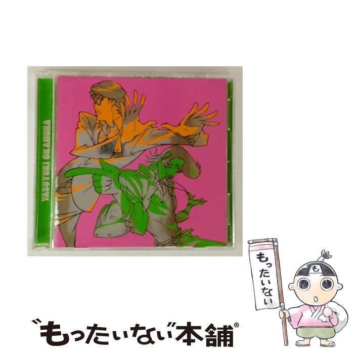 中古】 ビバナミダ（スペース☆ダンディ盤） / 岡村靖幸