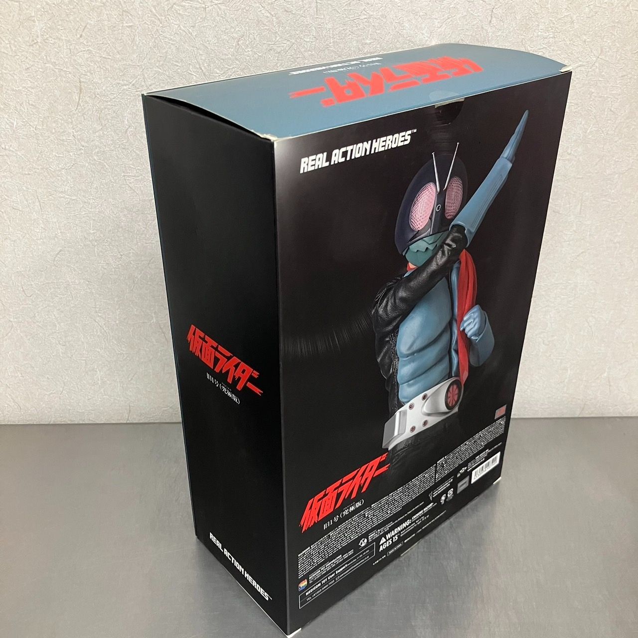 RAH 仮面ライダー 旧1号 究極版 アルティメット版 フィギュア / リアル