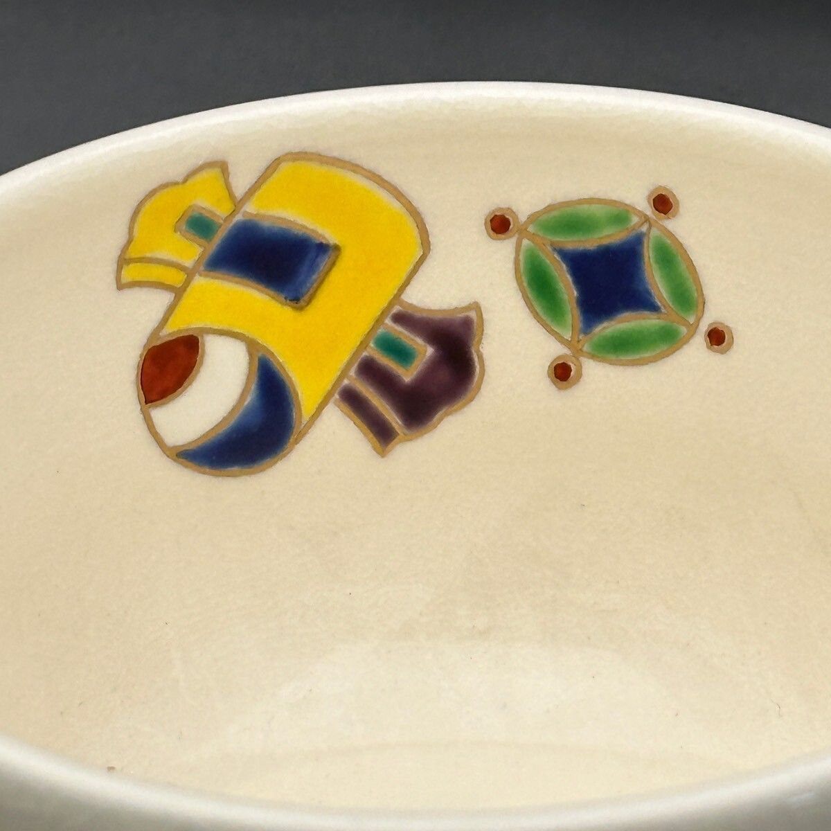 骨董・茶道具】☆尾高焼 清水日呂志 楽山窯造干支午