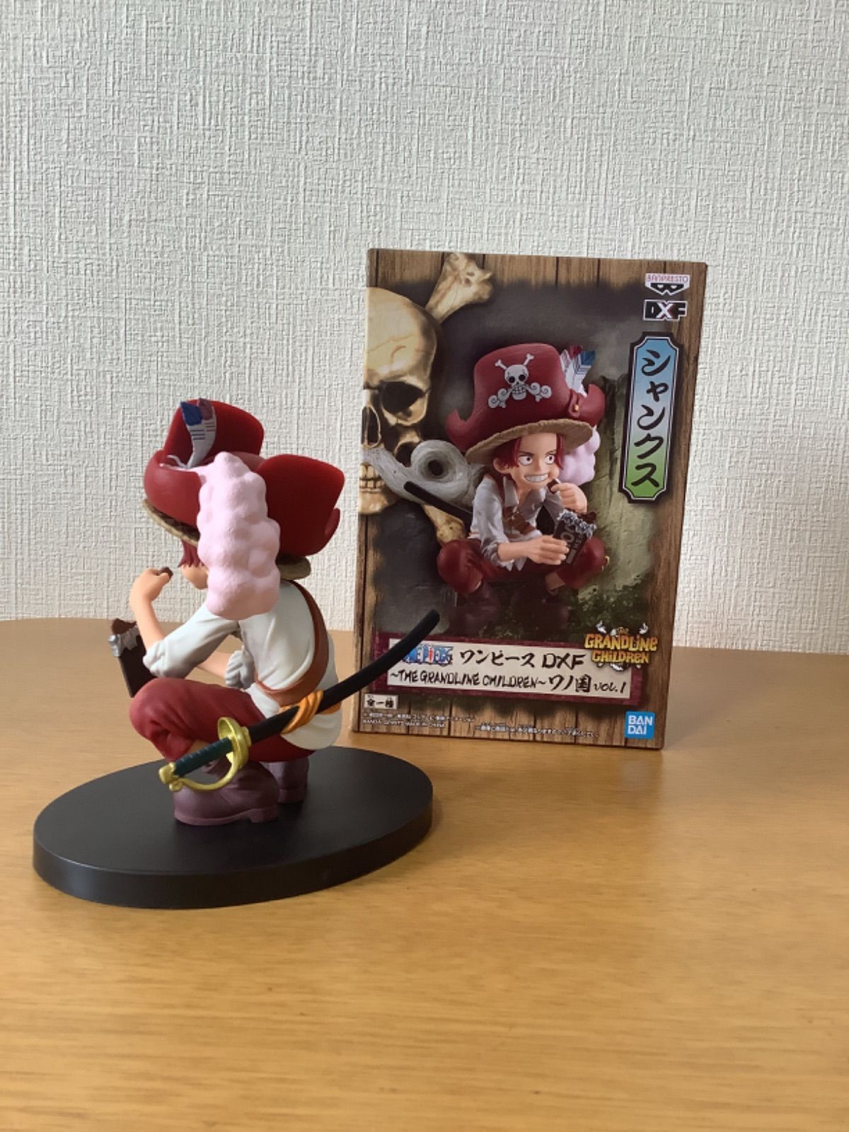 MegaHouse - 【寝子猫】P.O.P ワンピース ペローナセット Amazon.co.jp: Portrait.Of.Pirates ワンピースシリーズ NEO-DX