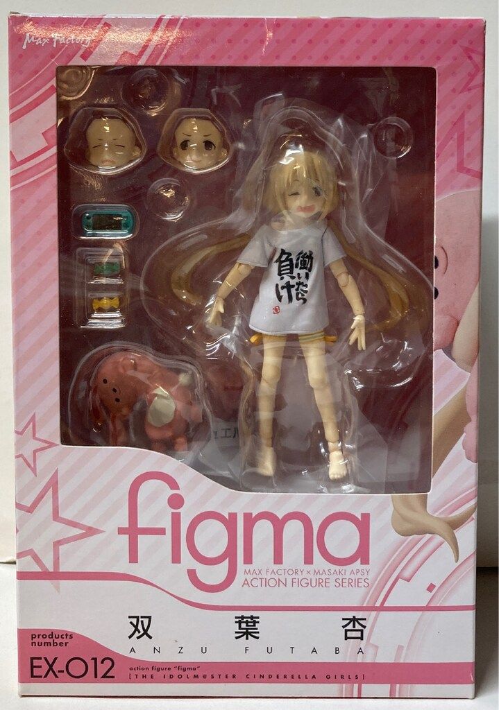 figma 双葉杏 ex-012 未使用未開封 マックスファクトリー figma 双葉杏 EX12 - メルカリ