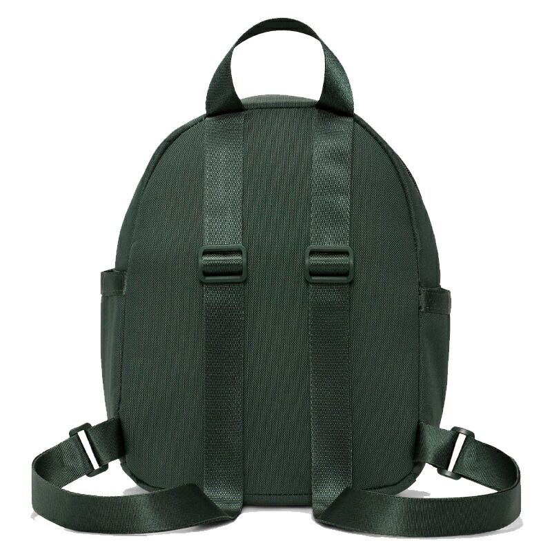 Amazon.com | Nike Sportswear RPM Rucksack Bkpk - Black/Black
