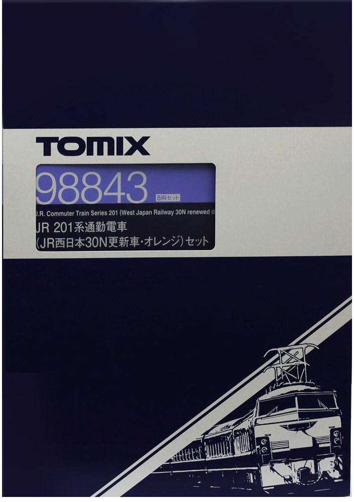 TOMIX 新品未使用 98843 JR 201系JR西日本30N更新車)セット 201系（JR西日本30N更新車 オレンジ）セット（8両） 【TOMIX