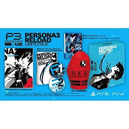 PS5 先着 特典 ペルソナ3 リロード LIMITED BOX アトラスDショップ 版 ファミ通DXパック PS5版 フィギュア PERSONA3
