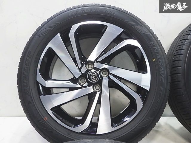 トヨタ ライズZ ガソリン純正 195/60R17 タイヤ&ホイール 4本セット 2024年製 新車外し品】トヨタ ライズ Z 純正 17in 6J +40 PCD100