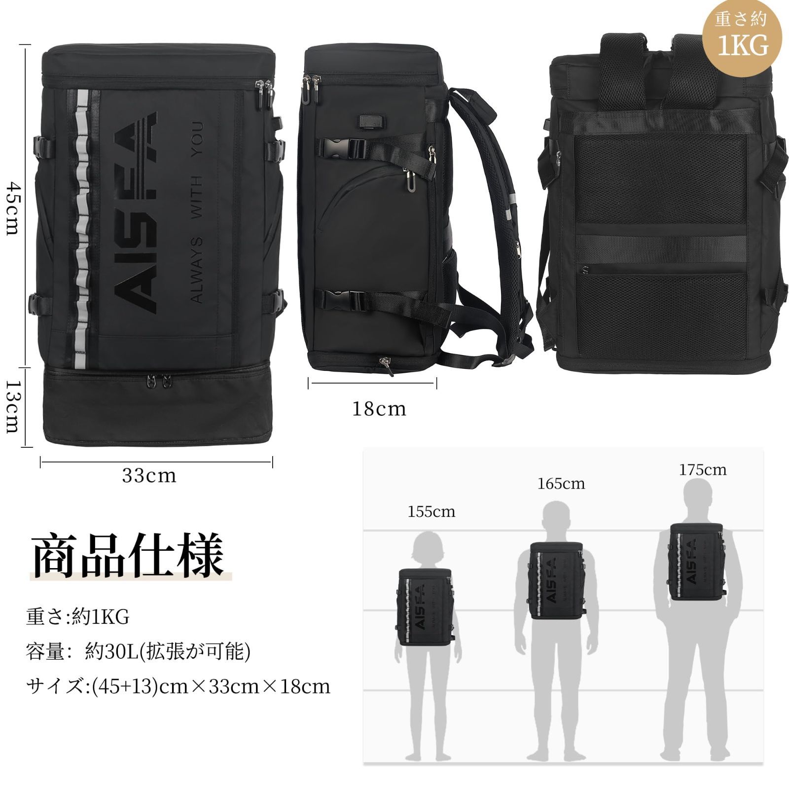 ビジネス PC ラップトップバック 15.6インチ 30L防水 USB充電ポート付き 山登バックパック スクエア アウトドア山登 リュックサック メンズ 旅行 リュック AISFA WWW_SKLAD-KIRPICHA_RU