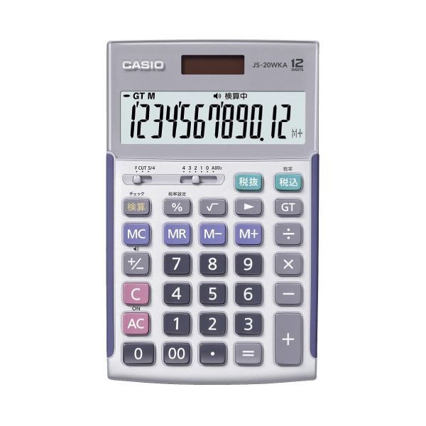 (まとめ) カシオ計算機 実務電卓検算 ジャスト12桁 シルバー JS-20WK
