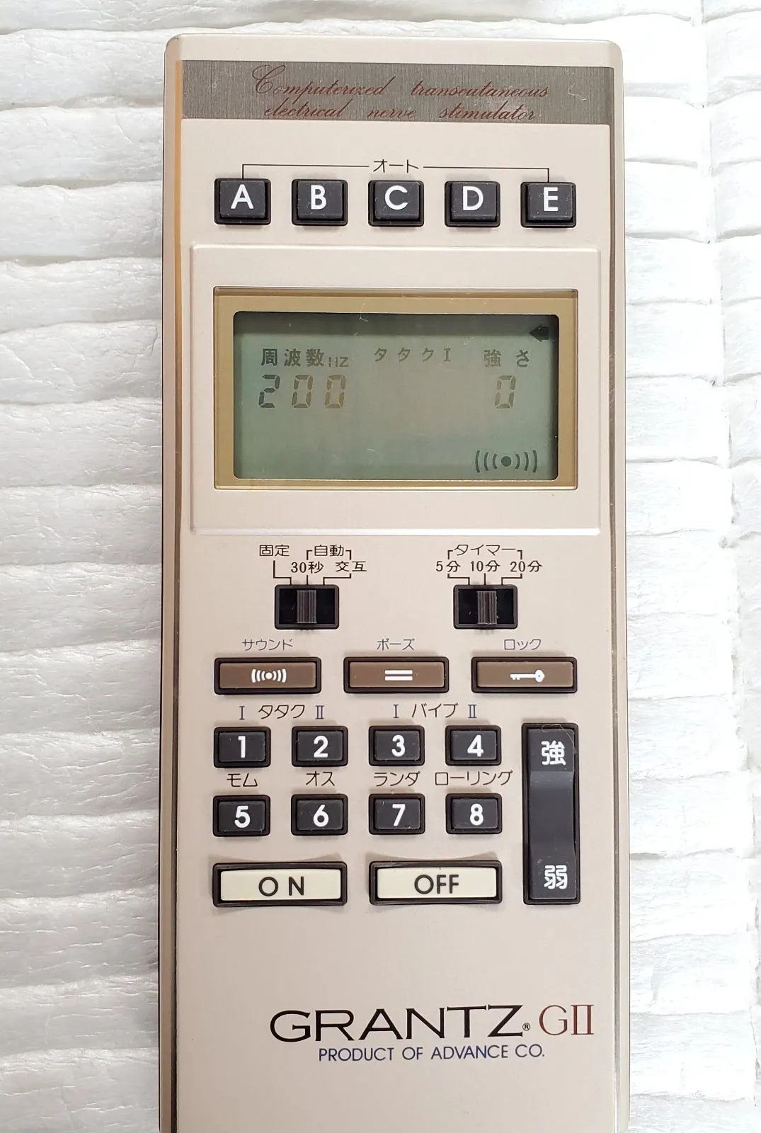 2025年最新】grantzの人気アイテム - メルカリ