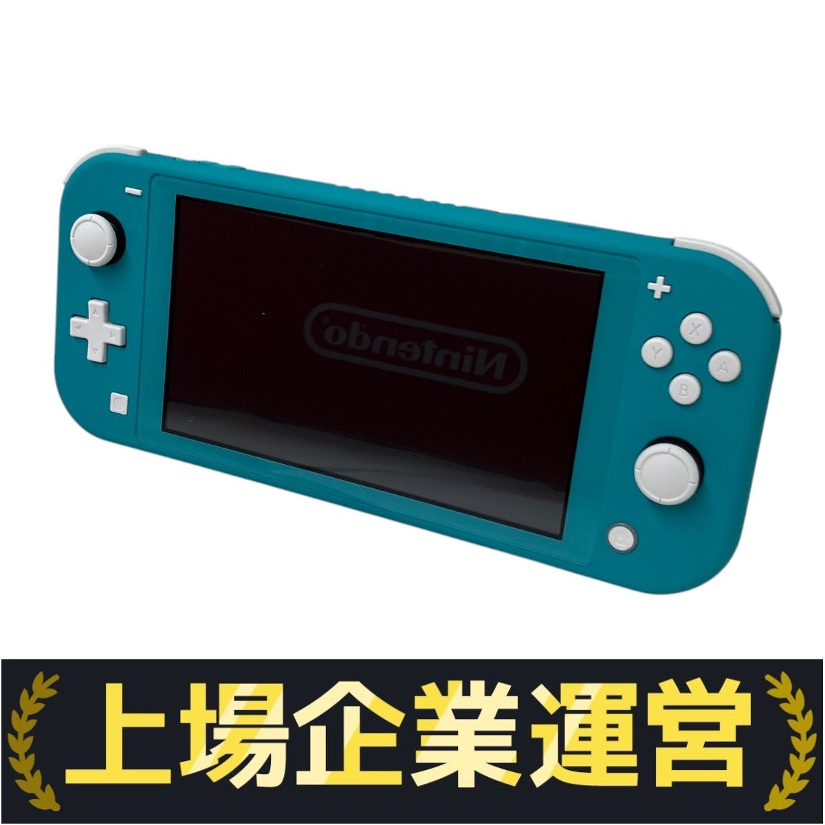 +【初期化済み】Nintendo Switch lite HDG-001 Nintendo Switch Lite HDH-001 ニンテンドースイッチ ライト