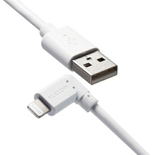5個セット エレコム iPhoneケーブル iPadケーブル 抗菌 L型コネクタ USB-A 充電 データ転送 1.2m ホワイト MPA-UALL12WHX5