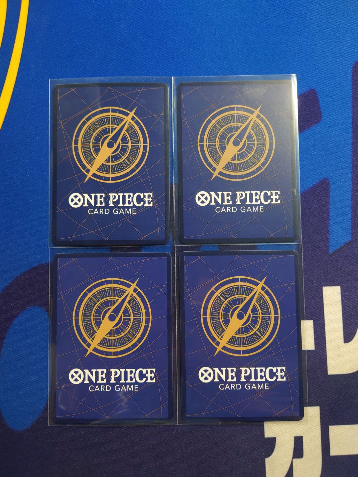 ウソ八 SP スペシャルカード コレクション ST18-001 4枚SET ウソ八 C