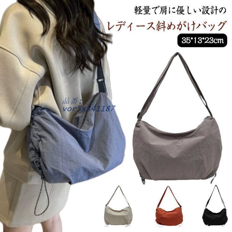 アウトドア ロゴス＆ネイチャーハイク寝袋含む2点セット①キャンプ