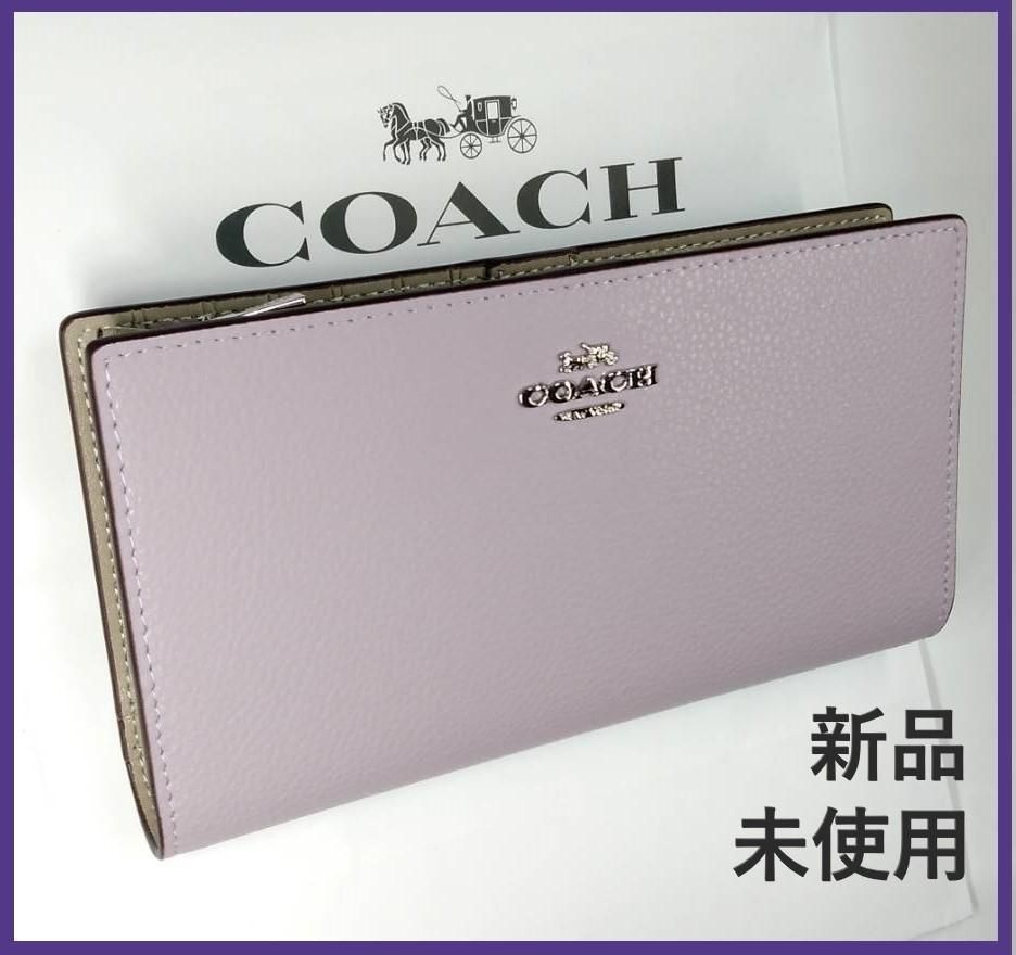 COACH 新品 レザー 二つ折り 長財布 紫 コーチ レディース 財布-