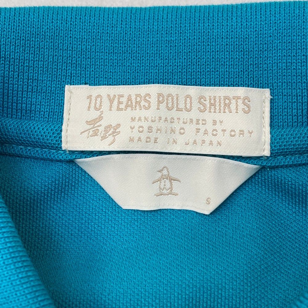 国内外の人気集結！ サイズ：S MUNSING WEAR マンシングウェア 2023年モデル/10 ウエア
