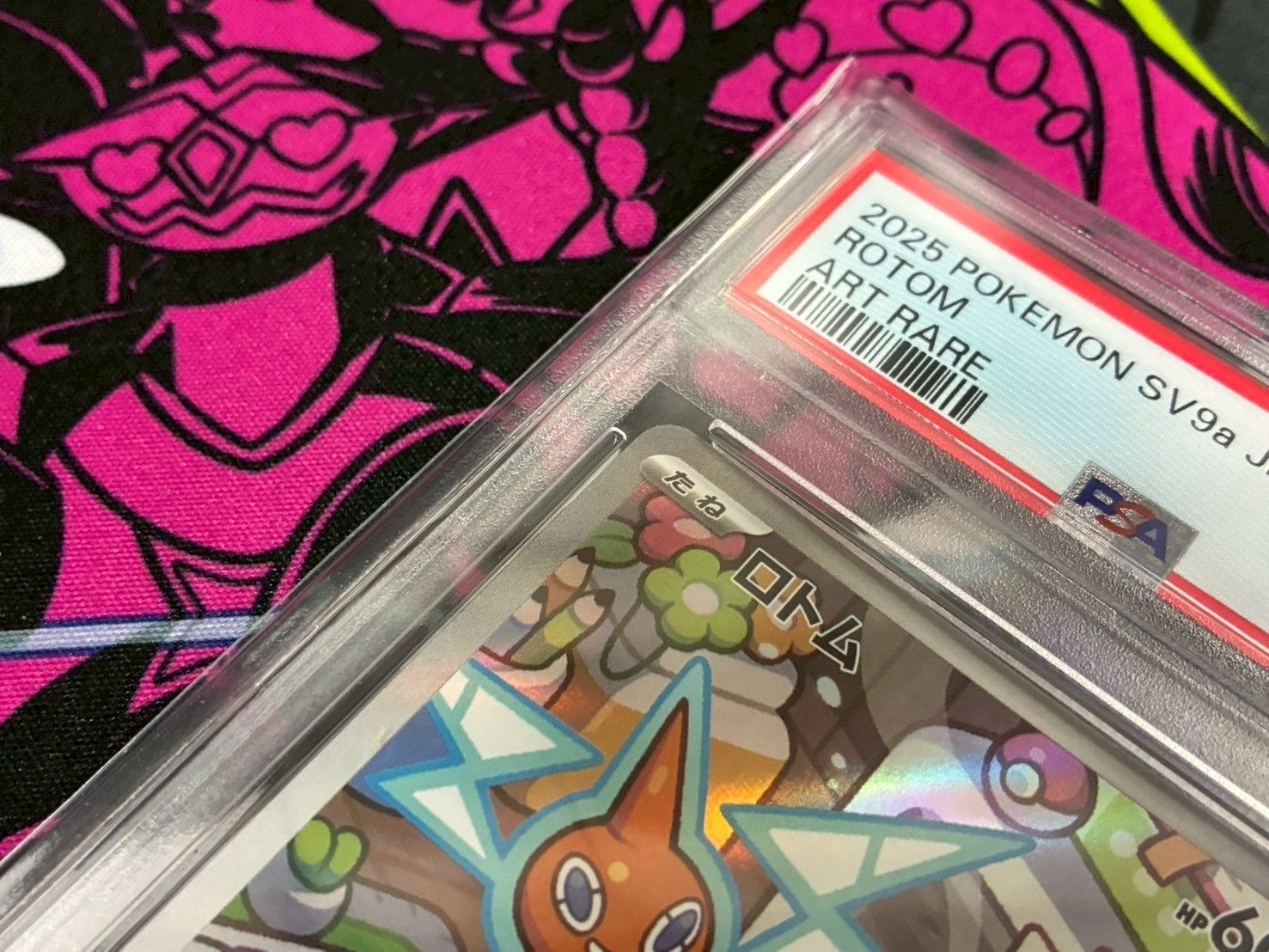 PSA10】ロトム AR 074/063 熱風のアリーナ PSAケース専用スリーブ付き