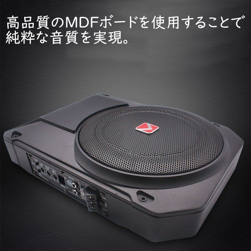 小型 単品