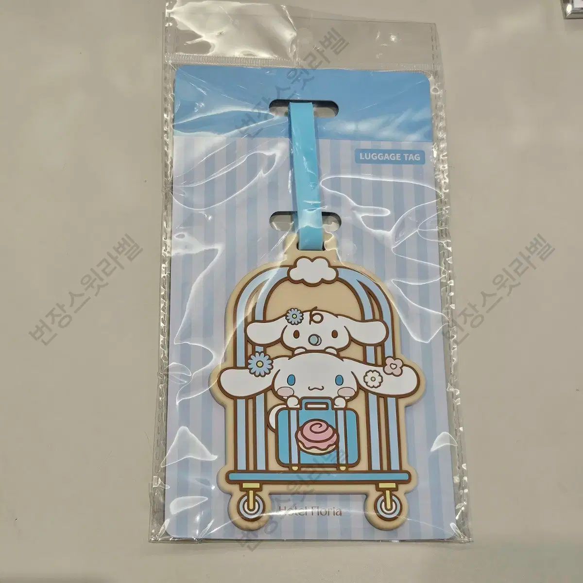 イコラブ生写真　シナモロールコラボ2025 フルコンプ　佐々木舞香　野口衣織 イコラブ生写真 シナモロールコラボ2025 フルコンプ 佐々木舞香 野口