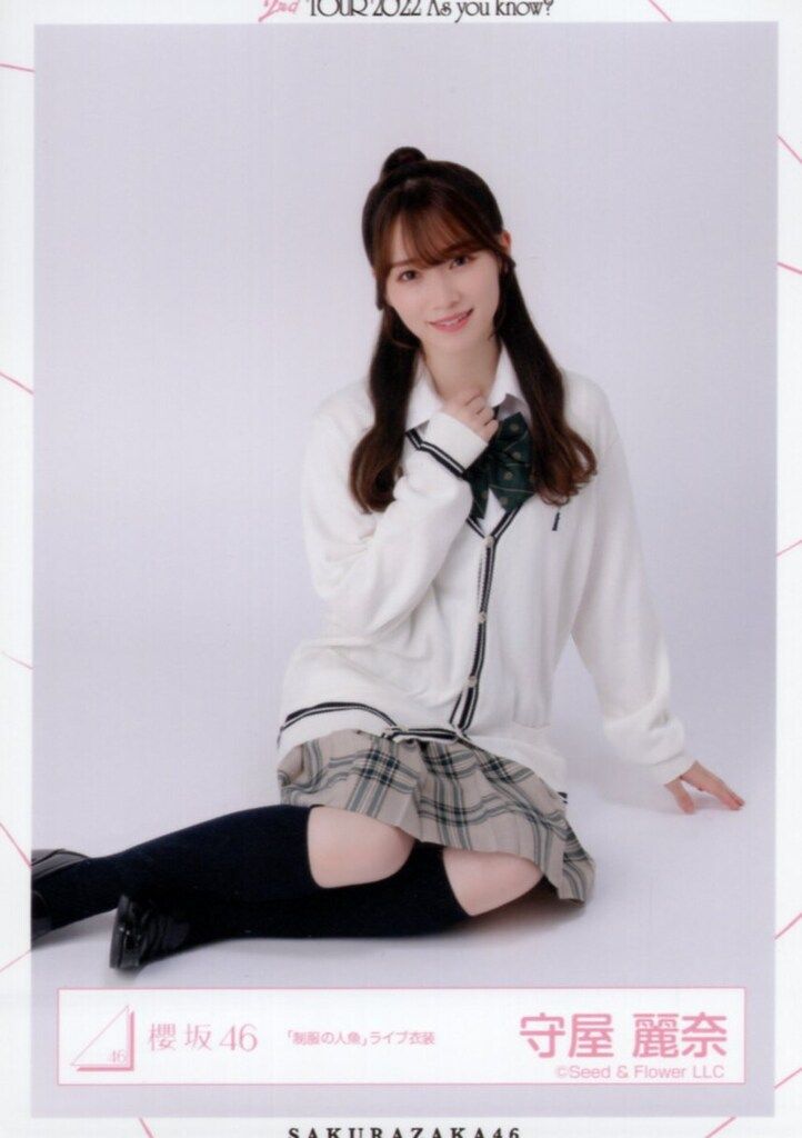 櫻坂46 2nd TOUR 2022 As you know? 守屋麗奈 2022年ライブ衣装