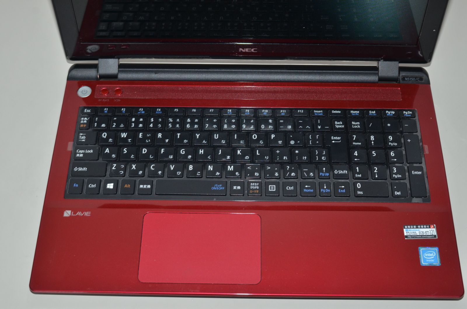 NEC ノートパソコン Windows11 オフィス付き 爆速SSD240GB 【公式通販】