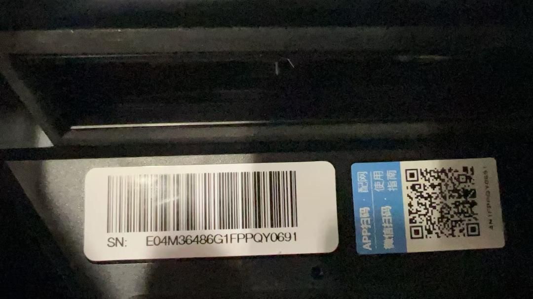 ロボット掃除機 **4416800