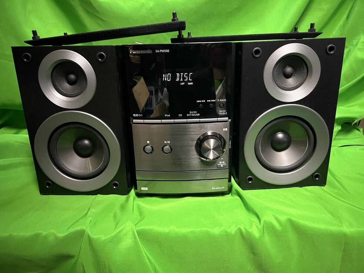 Panasonic sa pm500コンポ 概要 CDステレオシステム SC-PM500 | ミニコンポ／スピーカー