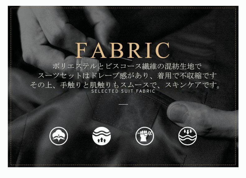 セットアップ