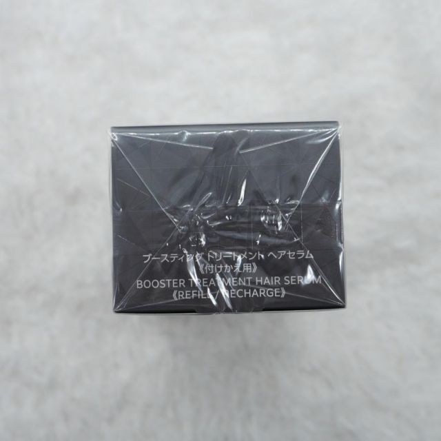 200mL 2個セット