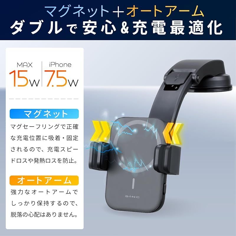 ダブルホールドスマホホルダーDB D643