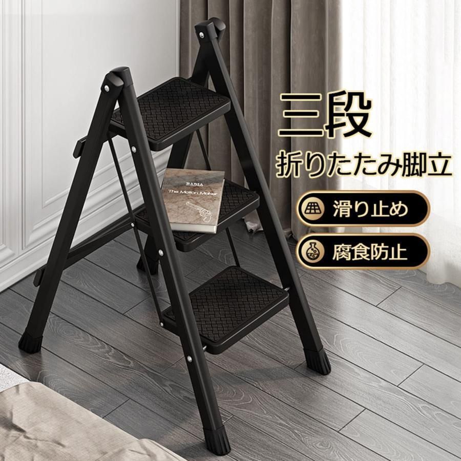 軽量