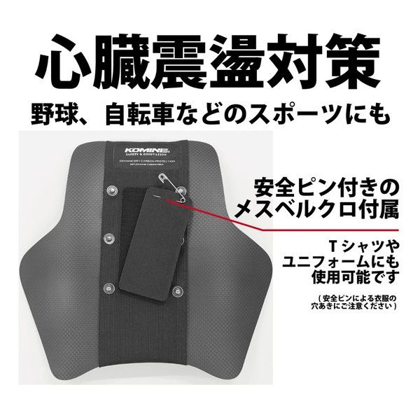ブラック|フリーサイズ