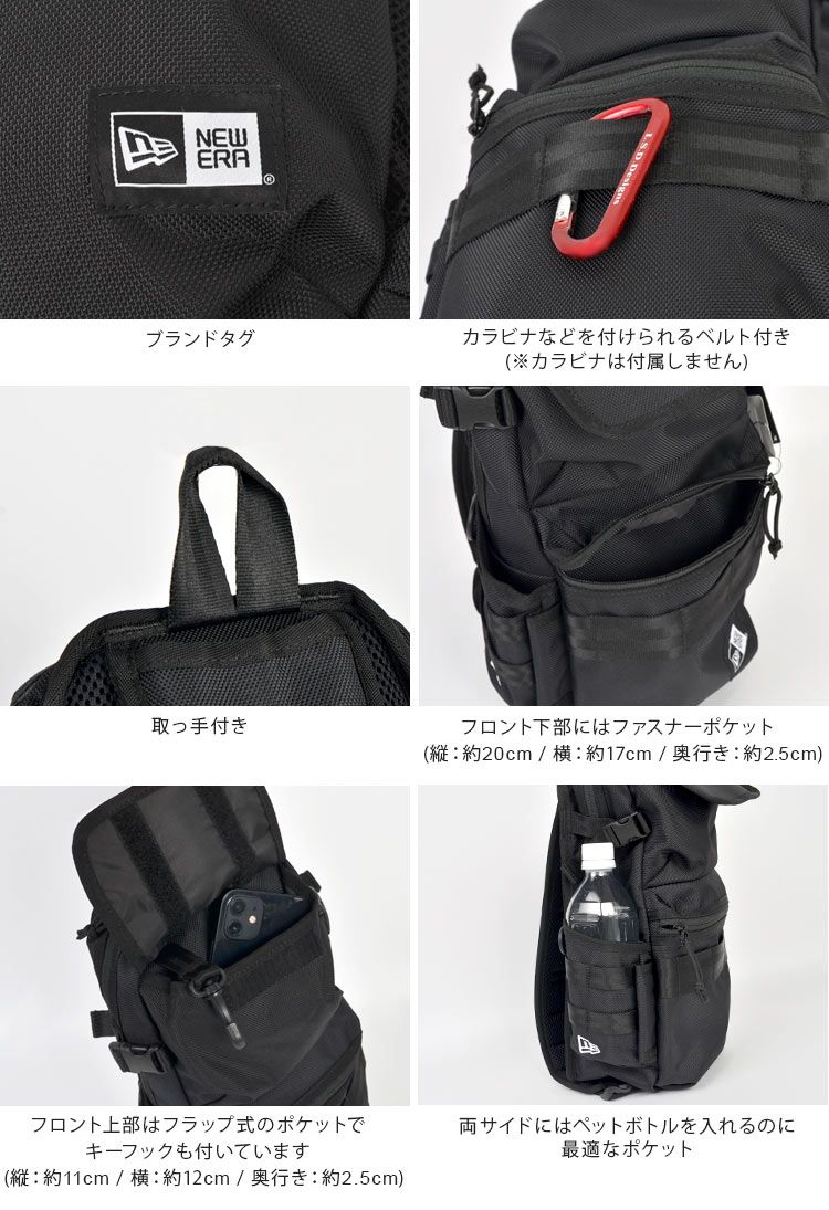 黒