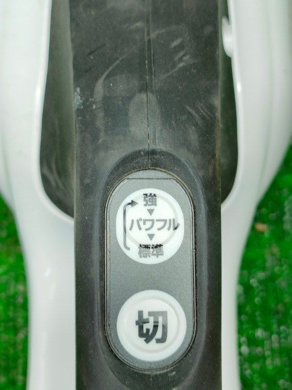 コードレス掃除機 紙パック式-サイクロン