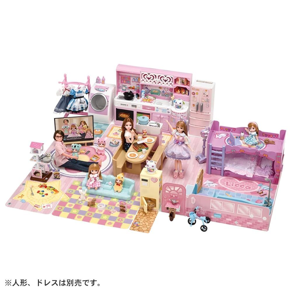 タカラトミー リカちゃん チャイムでピンポーン かぞくでゆったりさん 着せ替え お人形 おままごと おもちゃ 3歳以上 玩具安全