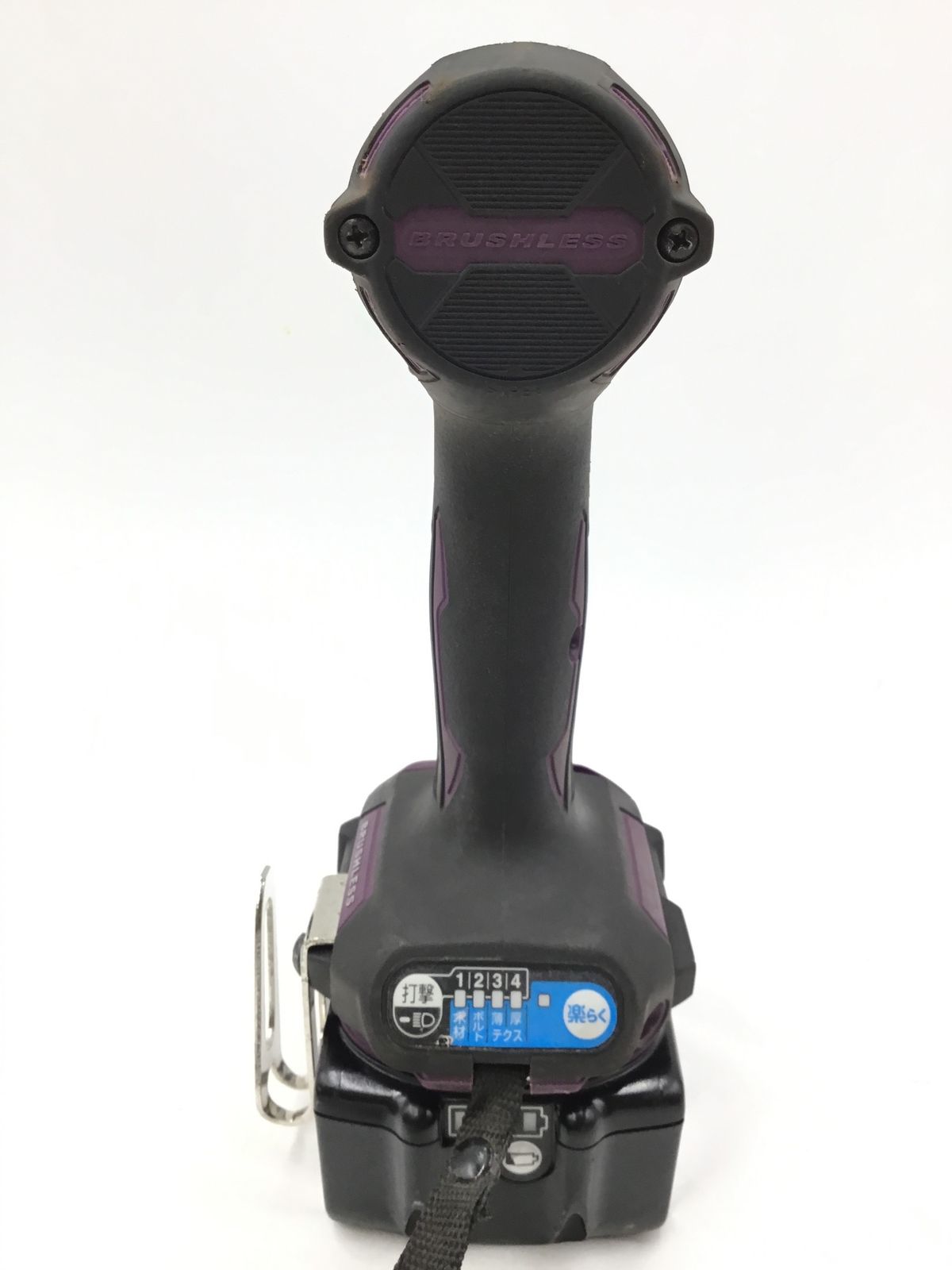 Makita|マキタ 18v充電式インパクトドライバ