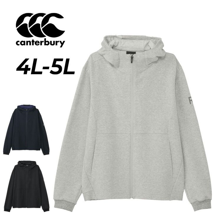 カンタベリー スウェットパーカー 4L 5L メンズ 大きいサイズ canterbury アールプラス クロスオーバージャケット 長袖 ビッグサイズ R+ RUGBY+ ラグビー トレーニング アウター ストレッチ フルジ