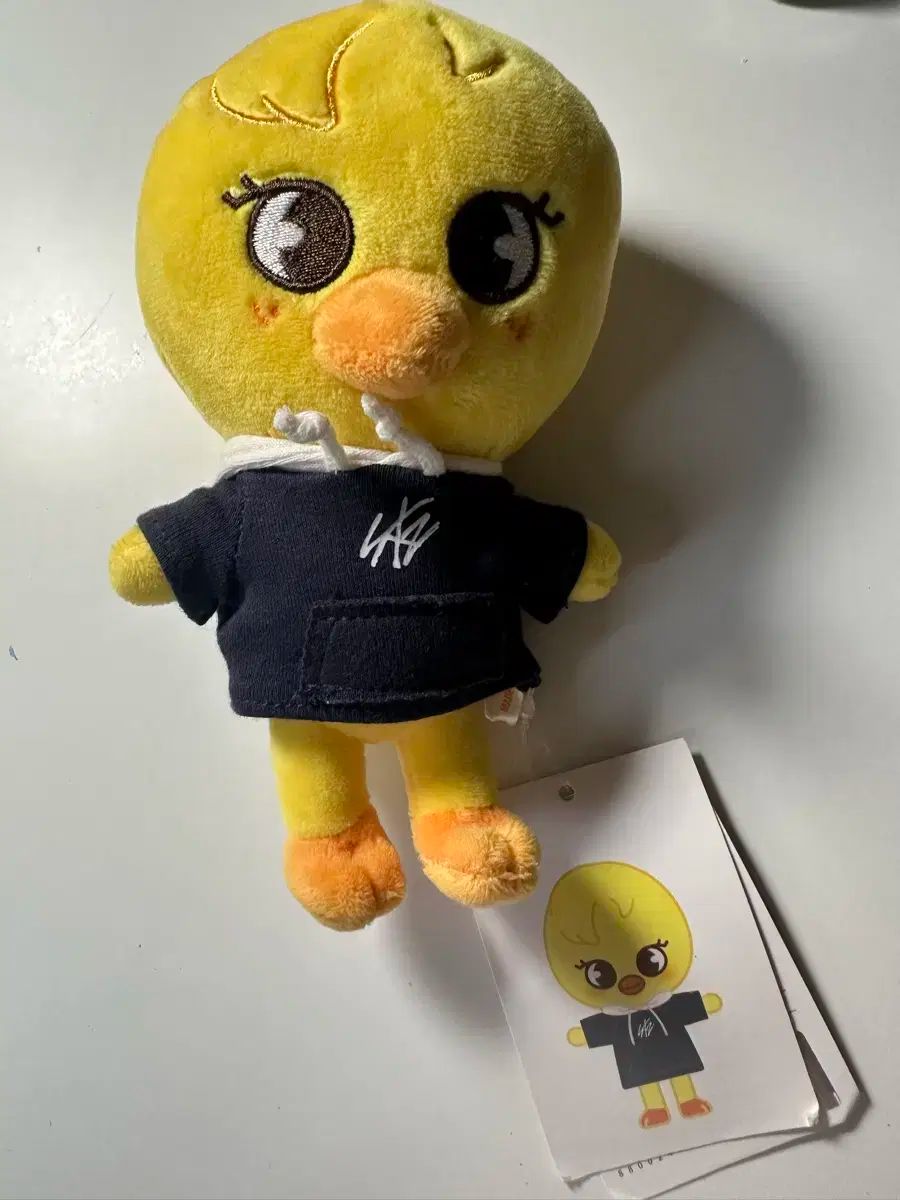 Used ナイキ キッズ オフホワイト ラバーダンク イエロー 17.5cm Stray Kids(ストレイキッズ・スキズ・SKZ) FELIX ぬいぐるみ