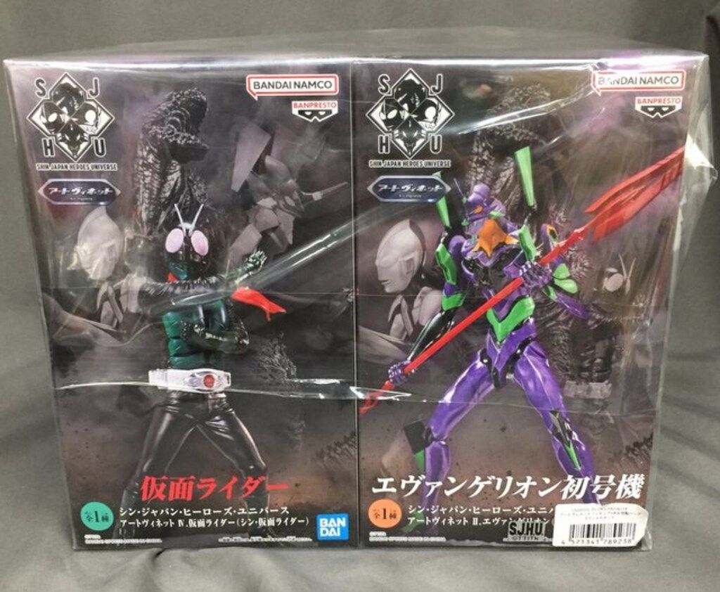 BANDAI SPIRITS アートヴィネット シン・ジャパン・ヒーローズ
