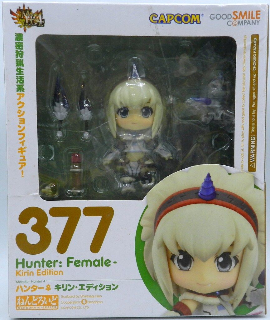【新品未開封】ねんどろいど ハンター♀キリン・エディション　377 ねんどろいど ハンター♀ キリン・エディション｜グッドスマイル