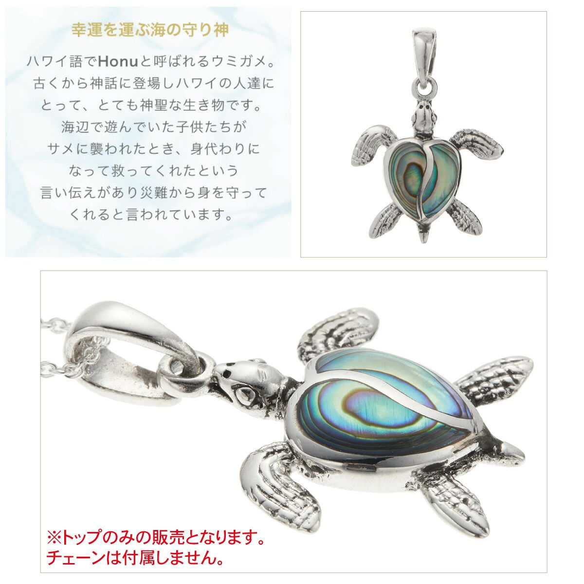ネックレストップ ペンダントトップ レディース メンズ シルバー925 