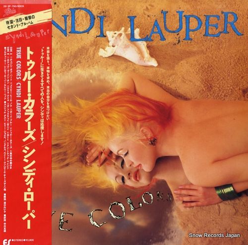 シンディローパー　レコードセット Yahoo!オークション - 【日LP帯】 CYNDI LAUPER シンディ