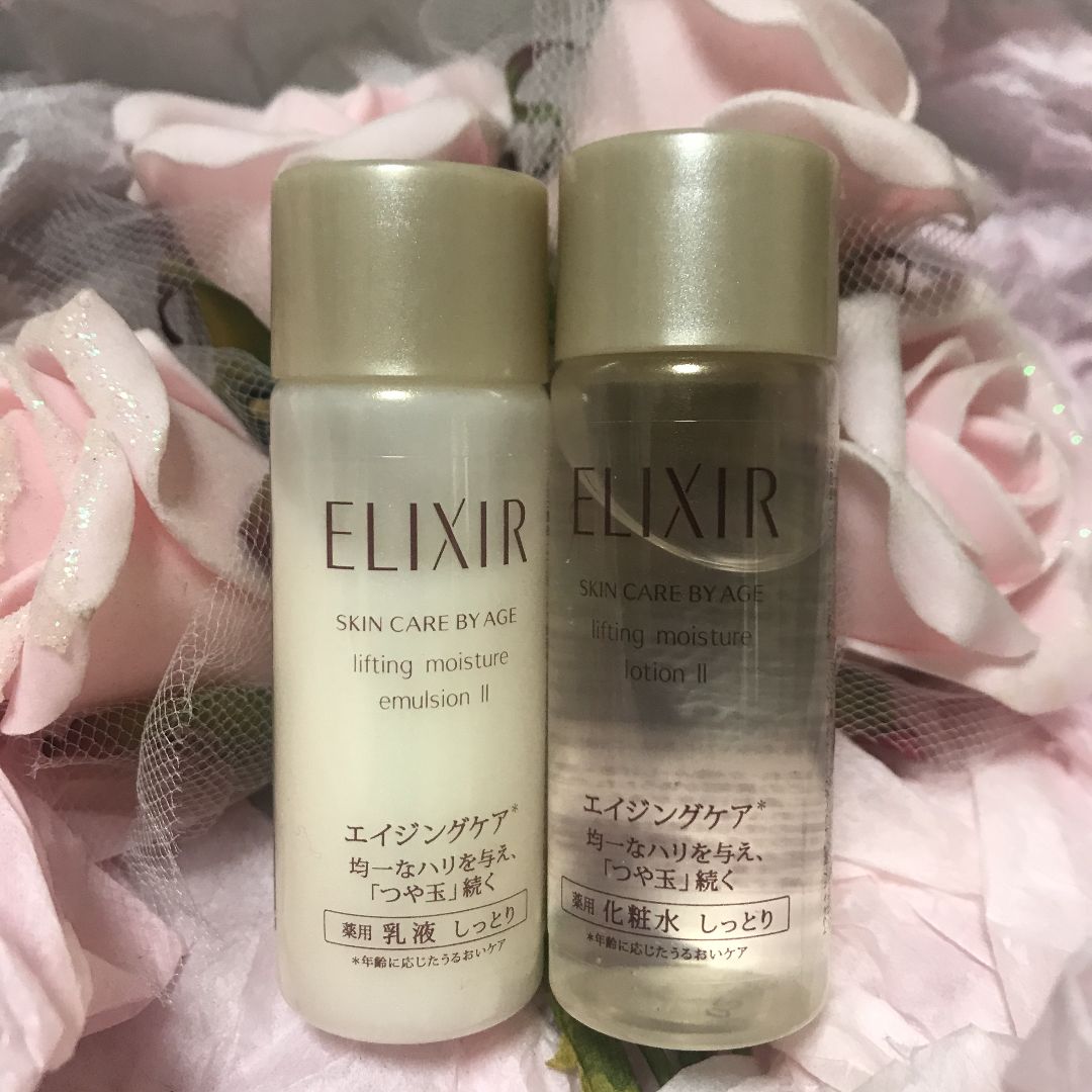 資生堂エリクシールリフトモイスト化粧水乳液セット エリクシール