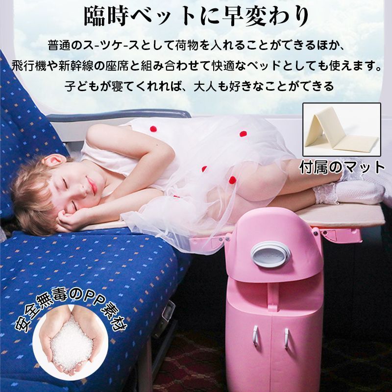 猫の形 子供用キャリーケース