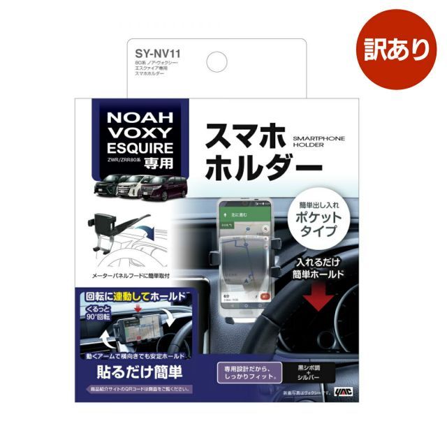 キムアンダーソン 陶器 置物 フィギュリン 4点 オルゴール