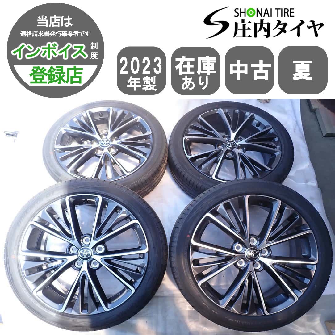 195/50R19 ヨコハマブルーアース 中古4本　プリウス タイヤ4本 《 ヨコハマ 》 ブルーアース-GT AE51 [ 195/50R19