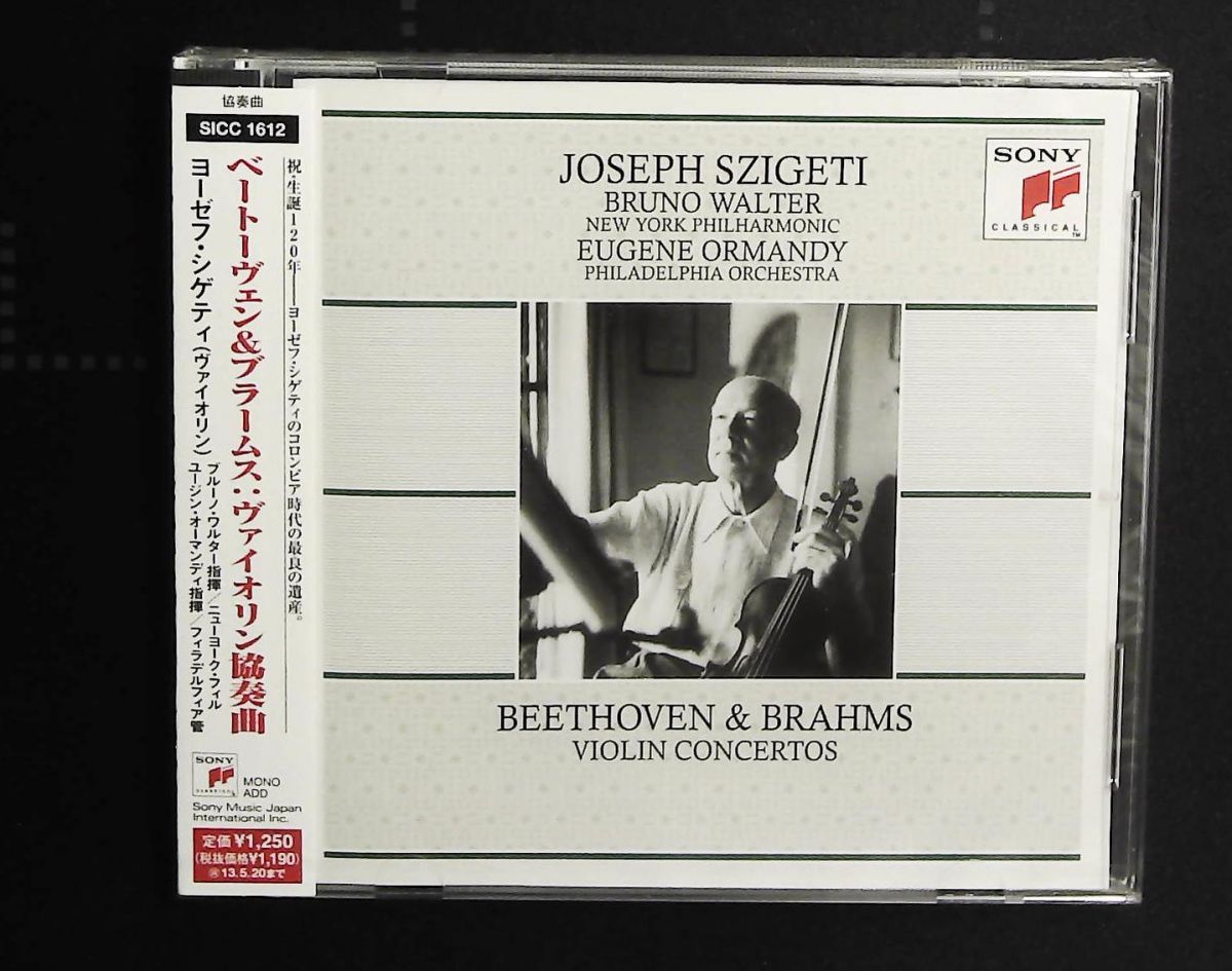 ベートーヴェン-ブラームス Violin Concerto ヴァイオリン協奏曲 CD シゲティ ヨーゼフ SMJ