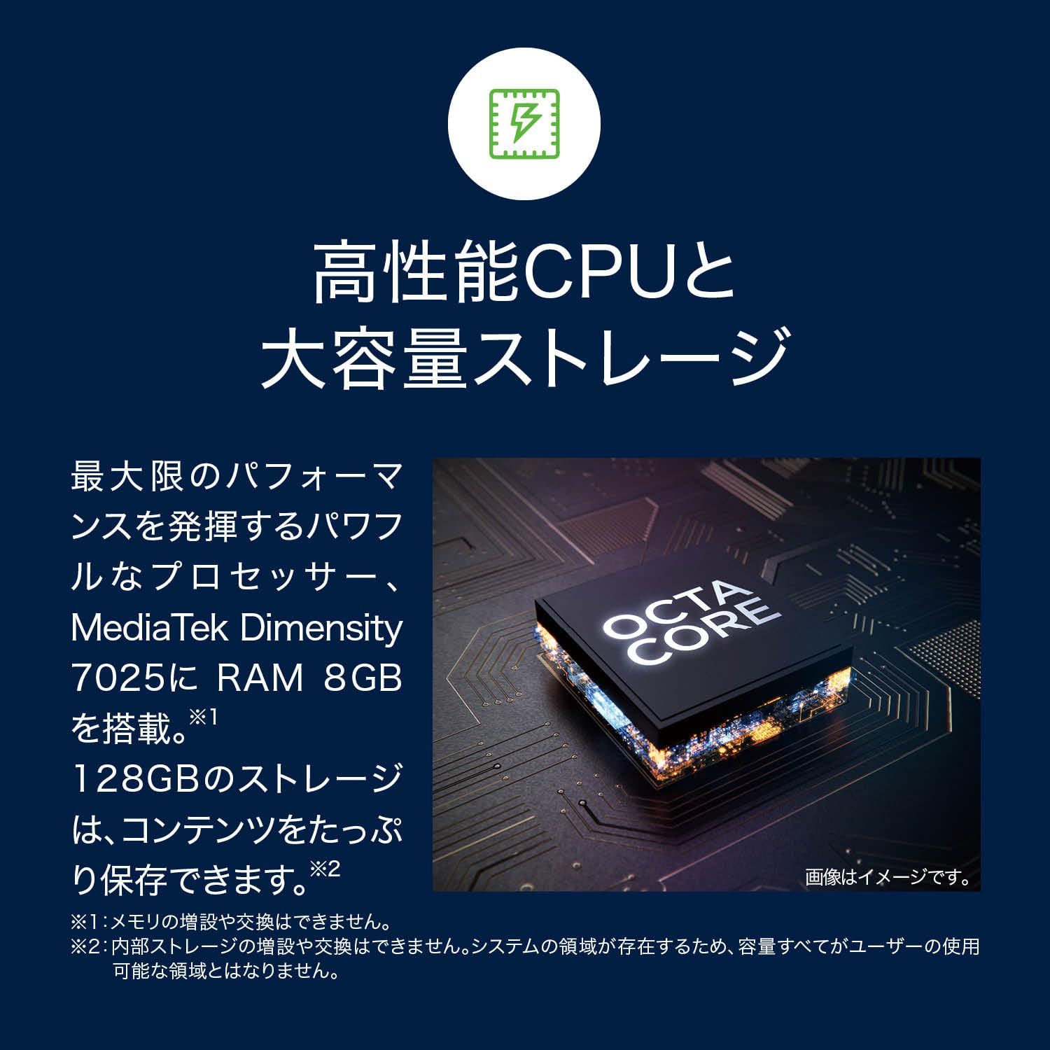 モトローラ motorola