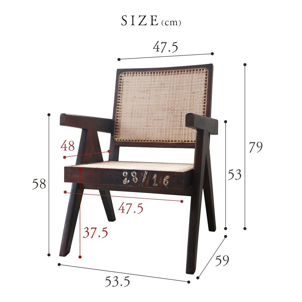 ピエール・ジャンヌレ イージーチェア ラウンジチェア Easychair ラタン 古材 チーク 椅子 ブラウン Pierre Jeanneret  リプロダクト ピエールジャンヌレ ル・コルビュジエ インダストリアル レトロ インド おしゃれ - メルカリ