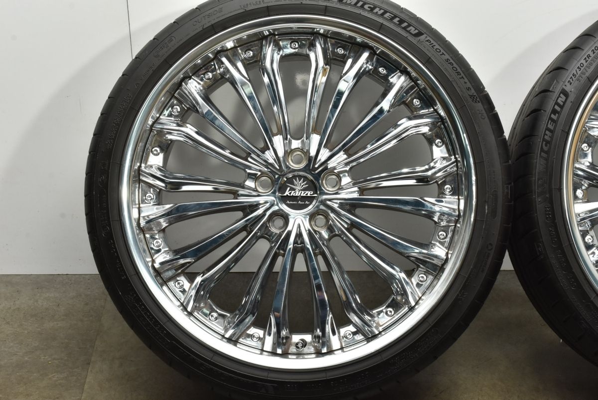 古家具 北欧中古家具 TEAK - 雑貨・インテリア / 藤沢市 - 湘南ナビ！