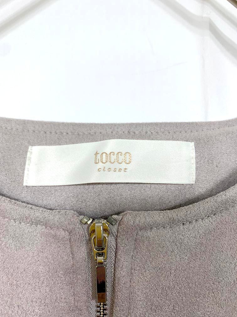 tocco closet トッコクローゼット 186-169308 裾フリルフェイク