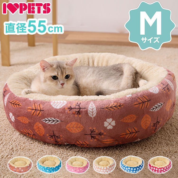 ハギースリープ　HuggySleep 犬用ベッド 円形 ブラウン 癒しのベッド™ 】 – HuggySleep™